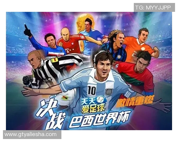 奥云崛起之路:从青训小将到世界足球巨星的非凡旅程 奥云崛起之路:从青训小将到世界足球巨星的非凡旅程