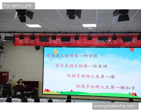 河南校园足球球星成长之路与青少年体育发展深度观察 河南校园足球球星成长之路与青少年体育发展深度观察