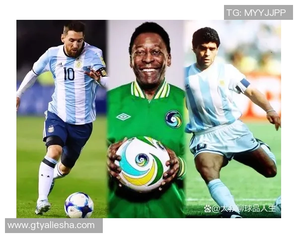 足球传奇球星全景盘点：从贝利到梅西的辉煌历史与足坛影响