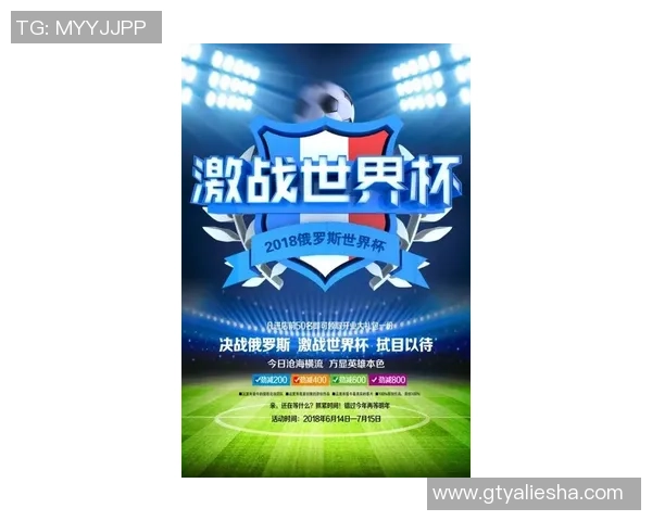 足球星视界10月29日精彩回顾:全球足坛风云再起 聚焦大牌球星最新动态 足球星视界10月29日精彩回顾:全球足坛风云再起 聚焦大牌球星最新动态