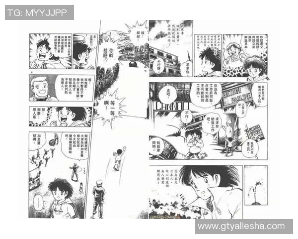 足球小将世界球星排名榜全新解析带你纵览经典角色实力对比 足球小将世界球星排名榜全新解析带你纵览经典角色实力对比