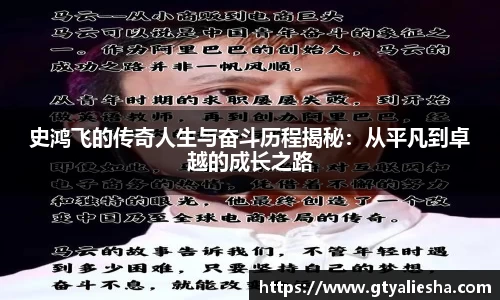 g22恒峰娱乐