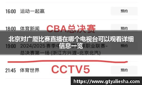 g22恒峰娱乐