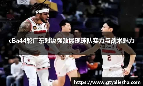 g22恒峰娱乐