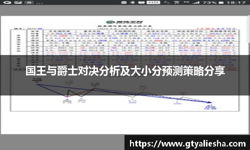g22恒峰官网