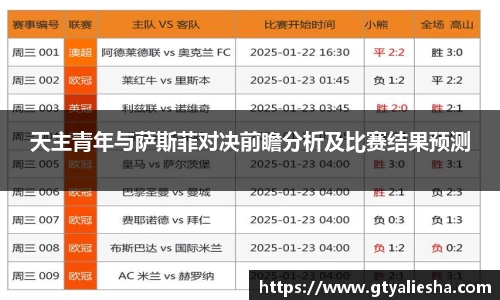 g22恒峰娱乐