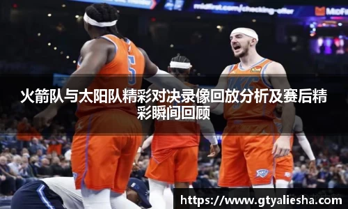 g22恒峰娱乐