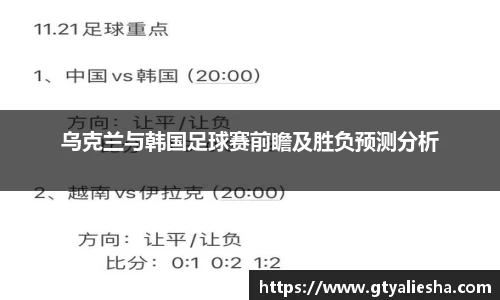 g22恒峰官网