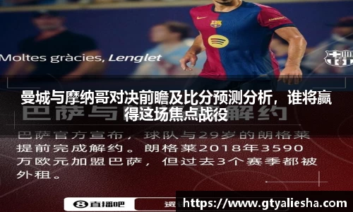 g22恒峰官网