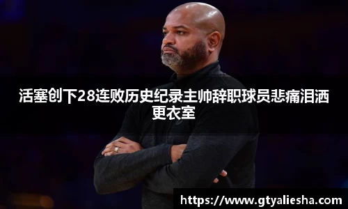 g22恒峰官网