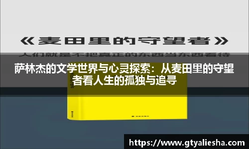 g22恒峰登录入口