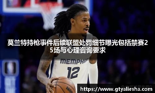 g22恒峰娱乐