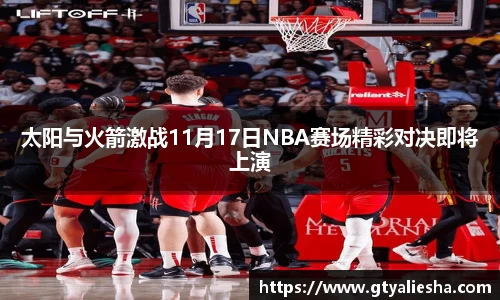 g22恒峰娱乐