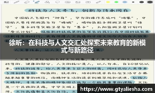 g22恒峰娱乐