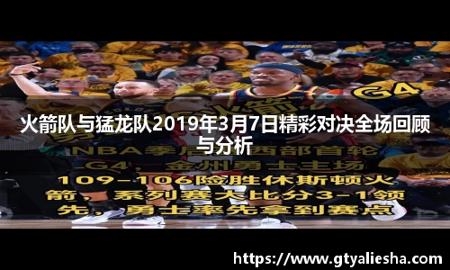 g22恒峰娱乐