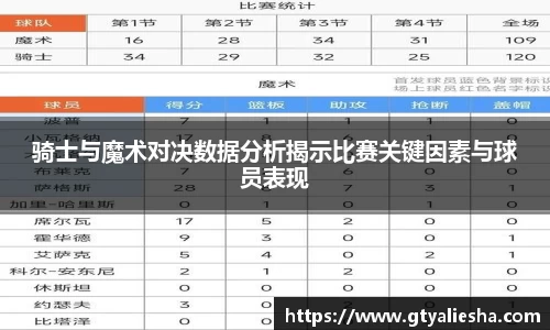 g22恒峰登录入口