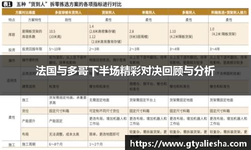 g22恒峰娱乐