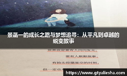 g22恒峰官网