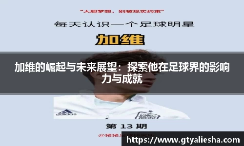 g22恒峰官网