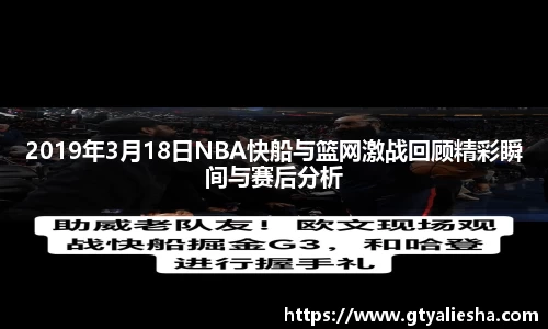 g22恒峰娱乐